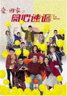 热门海外剧集