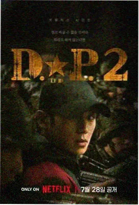 经典老剧
